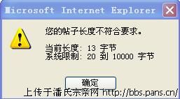 2009\12\03\185568032818825.jpg                                                                      
